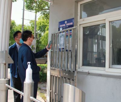 金山區委常委、常務副區長王益洋蒞臨上海發凱指導疫情防控和復工復產工作